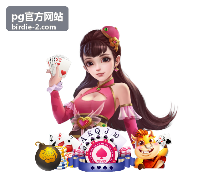 pg官方网站金融合规操作留痕案例配图